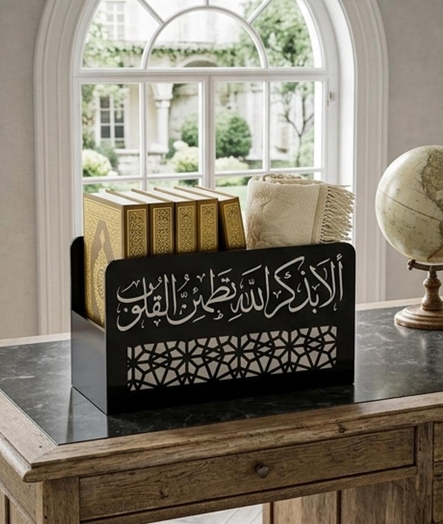 Coffret Tapis de Prière | Boîte Élégante pour Coin Prière