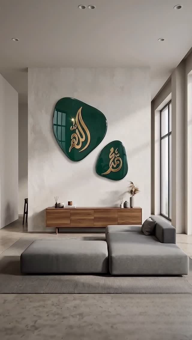 Duo de Tableaux de Calligraphie en Résine