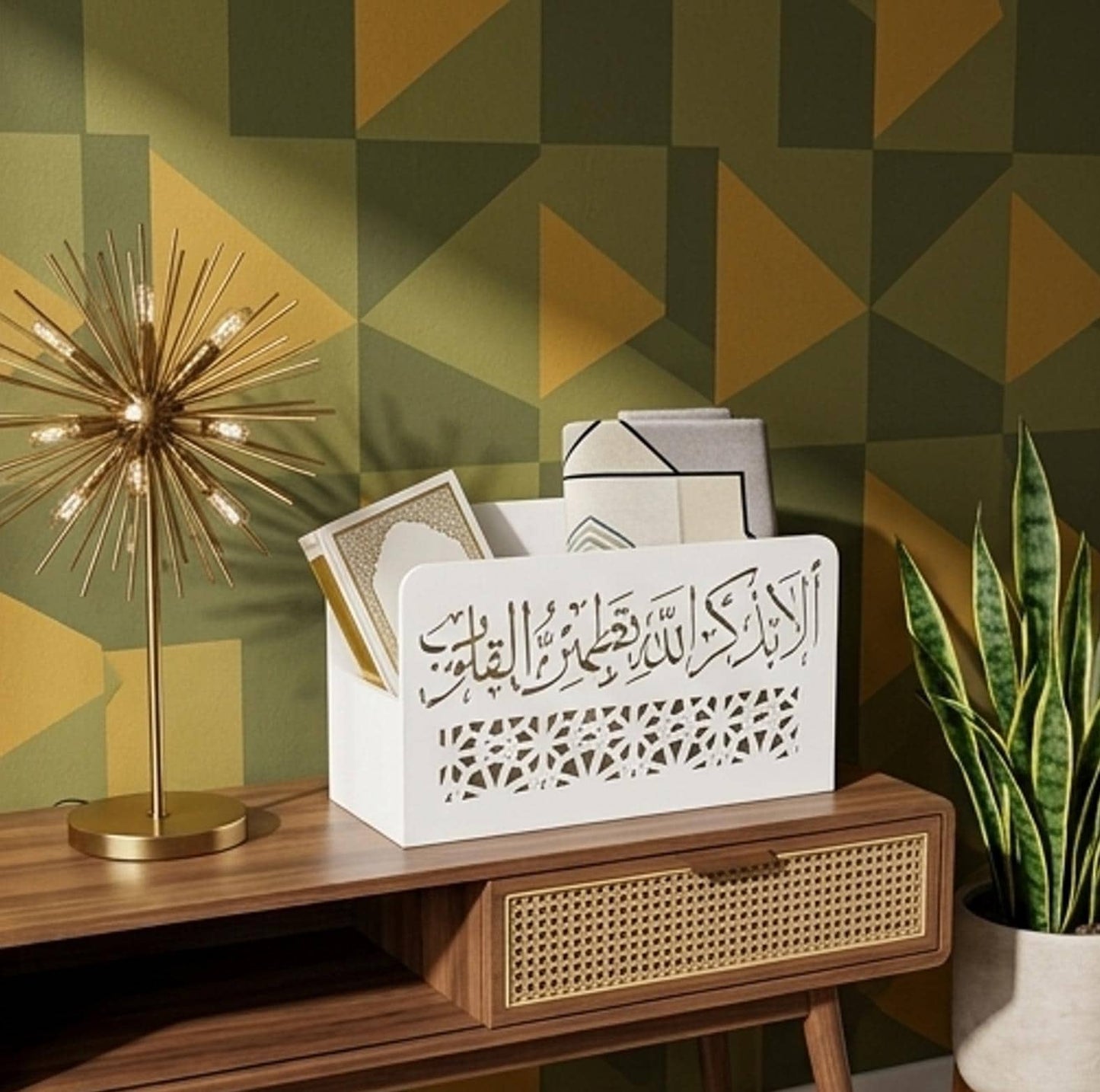 Coffret Tapis de Prière | Boîte Élégante pour Coin Prière