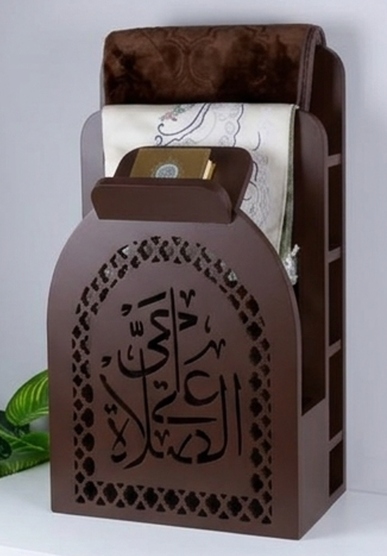 Grand Support de tapis Prière et Coran