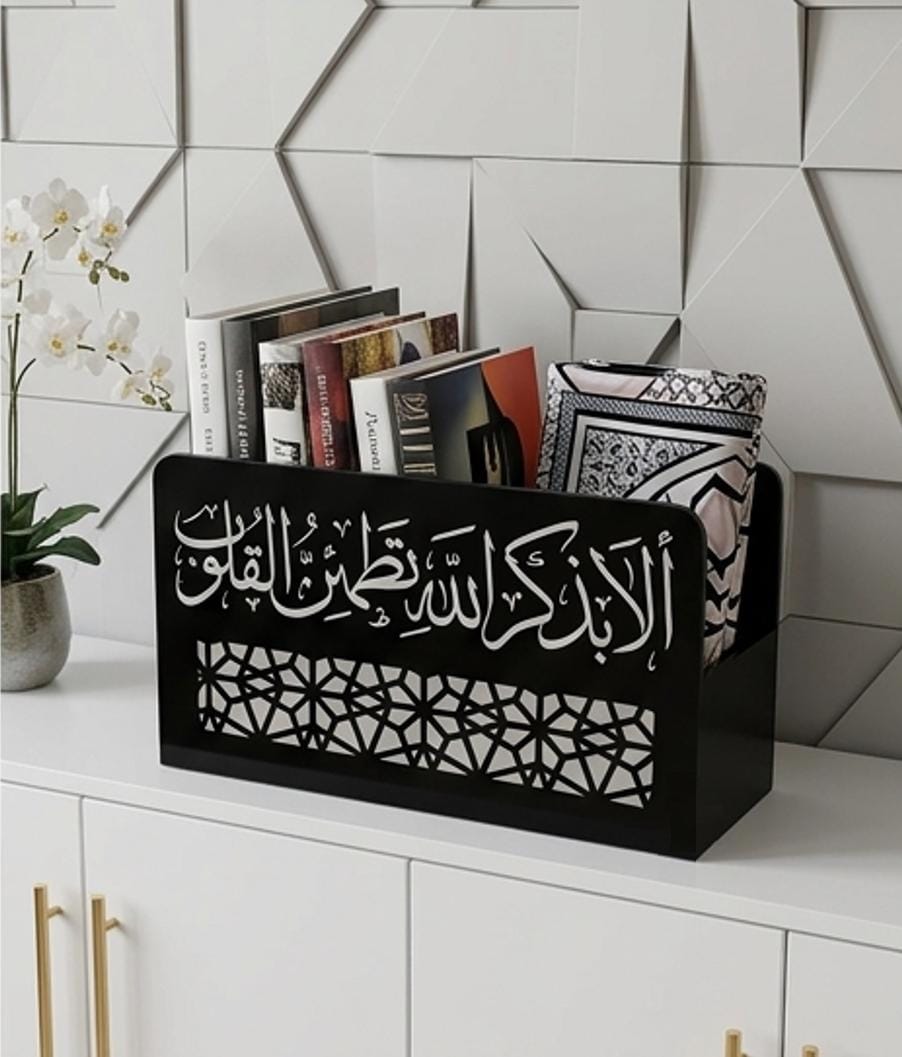 Coffret Tapis de Prière | Boîte Élégante pour Coin Prière