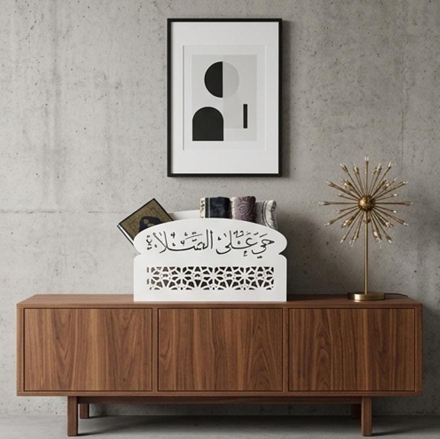 Coffret Tapis de Prière