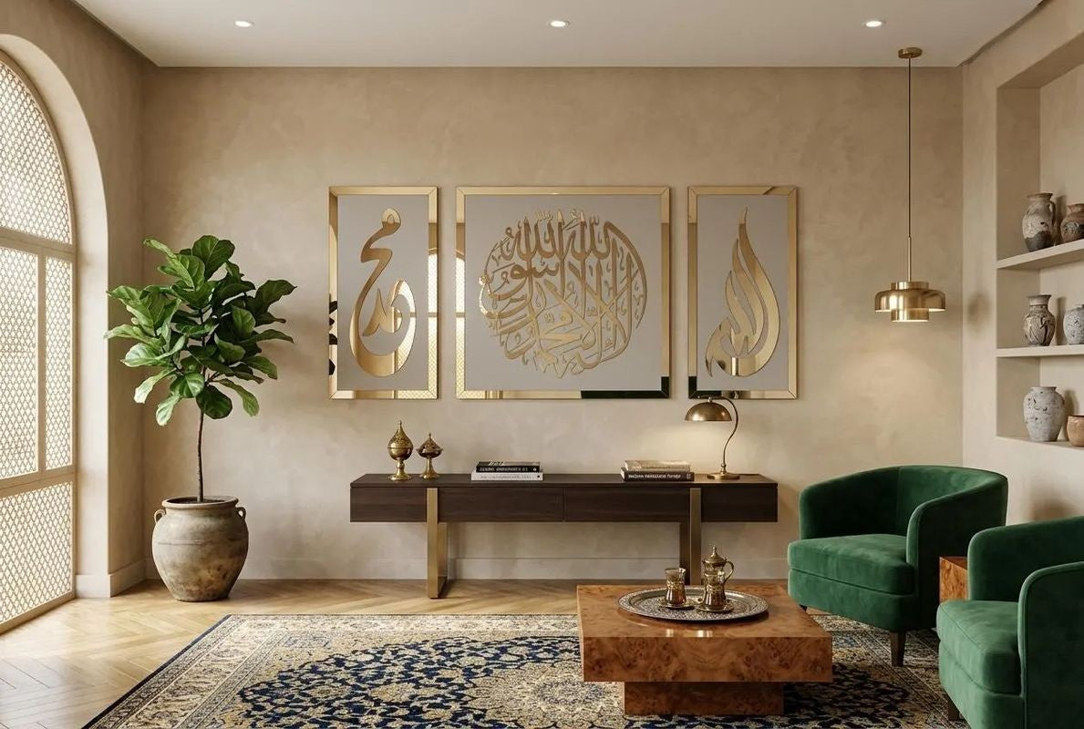 Ensemble de 3 tableaux : Chahada, Allah et Prophète Mohamed