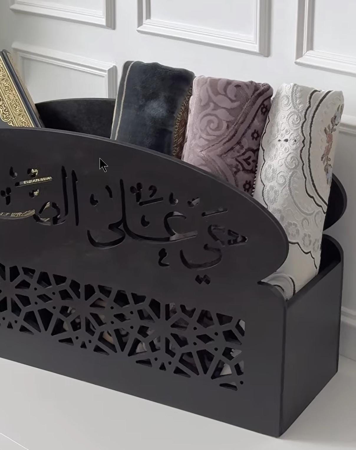 Coffret Tapis de Prière