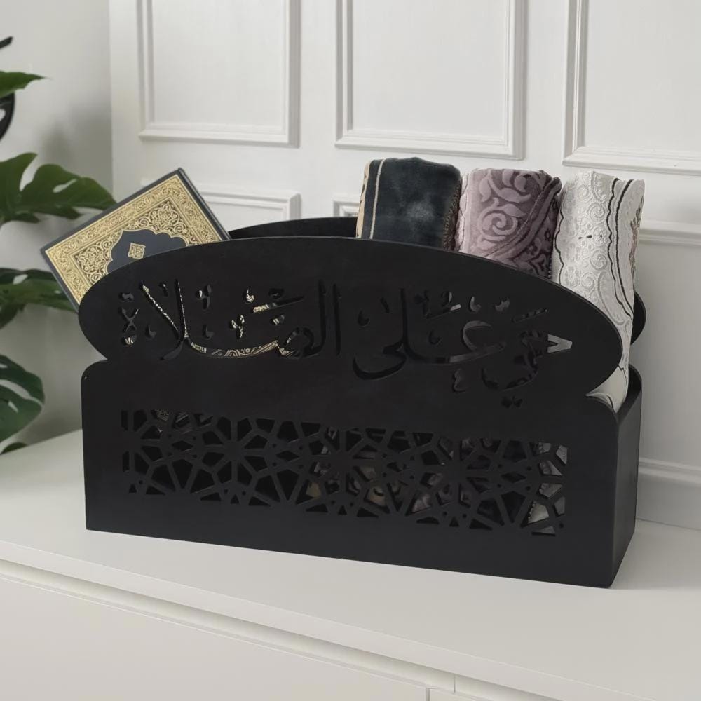 Coffret Tapis de Prière