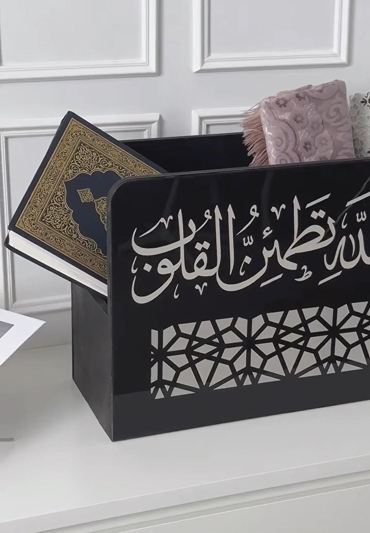 Coffret Tapis de Prière | Boîte Élégante pour Coin Prière