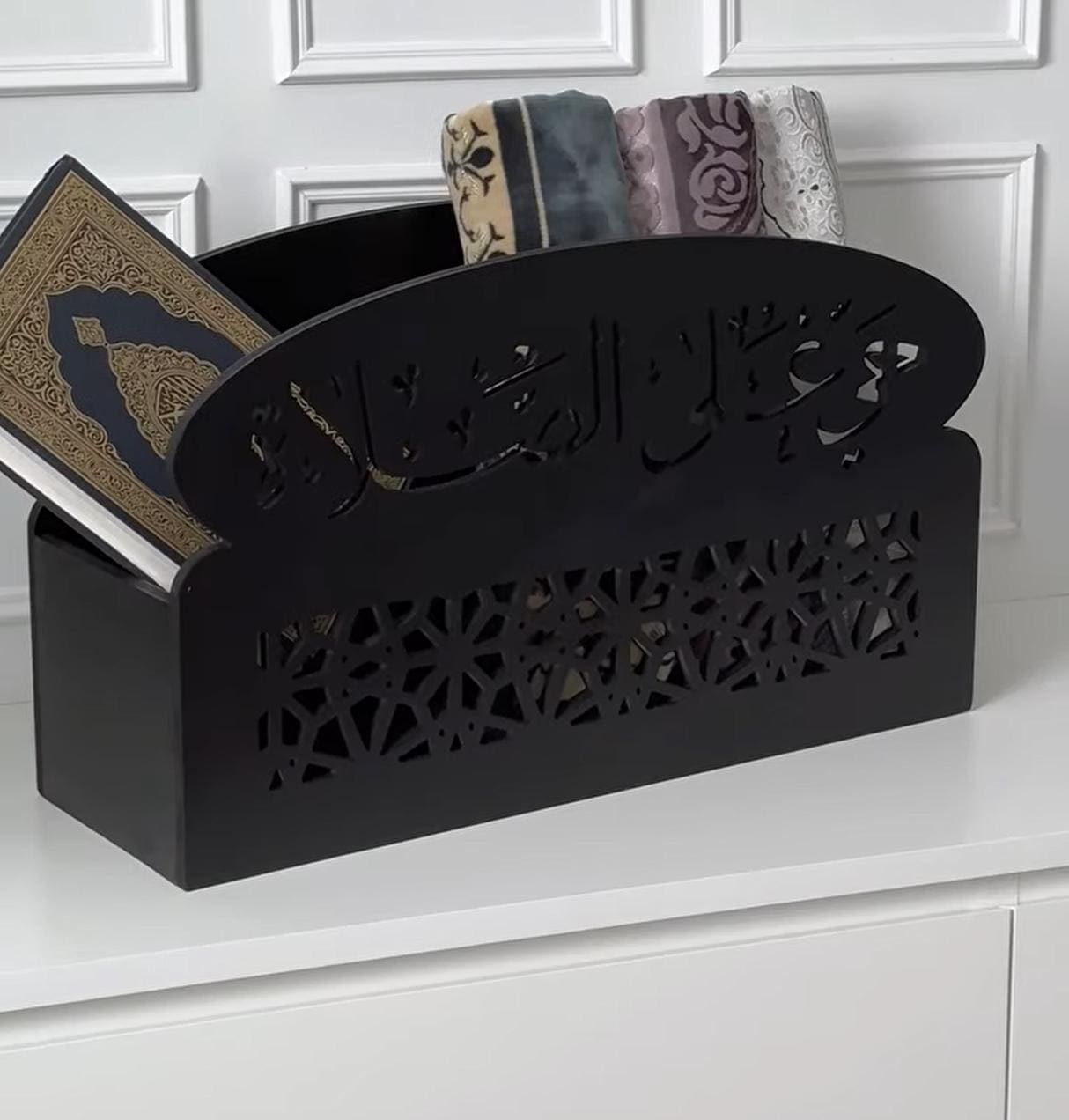 Coffret Tapis de Prière
