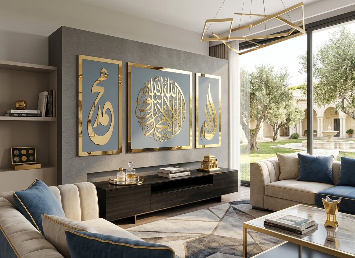 Ensemble de 3 tableaux : Chahada, Allah et Prophète Mohamed