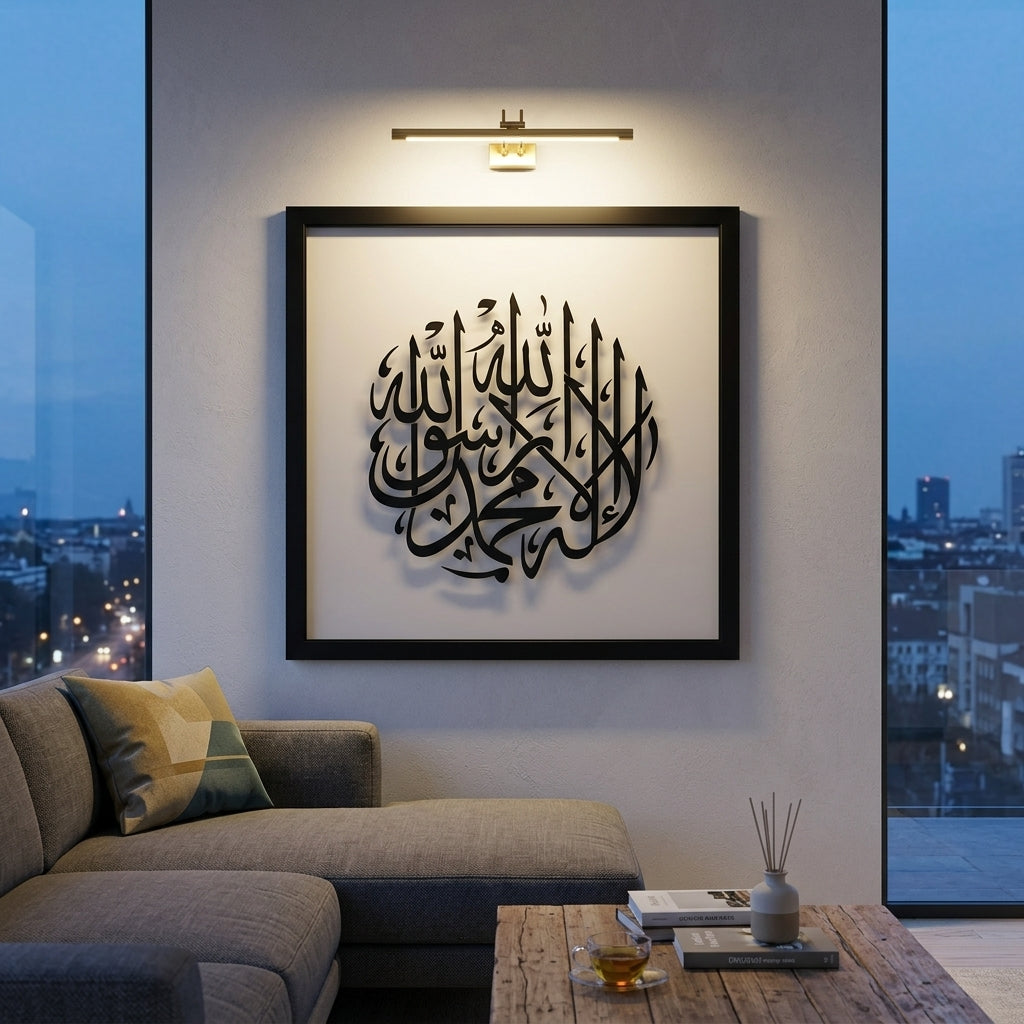 Tableau Chahada transparent