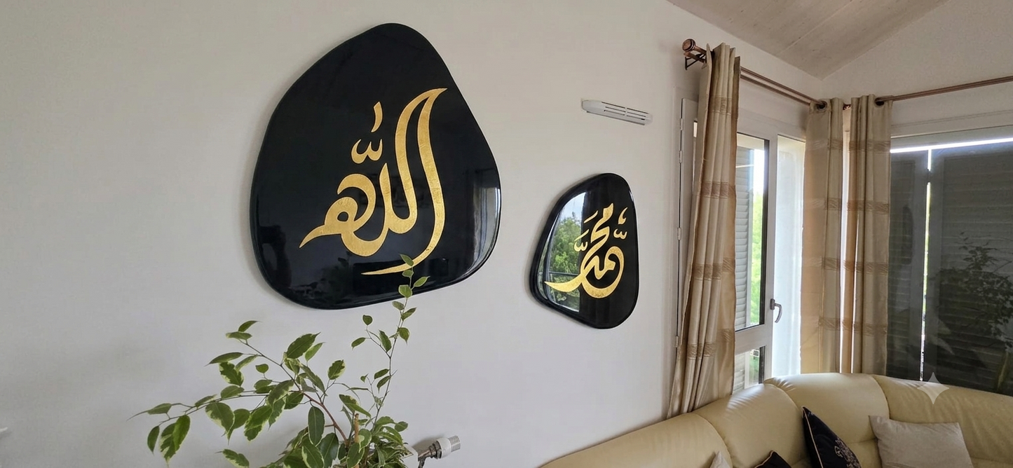 Duo de Tableaux de Calligraphie en Résine