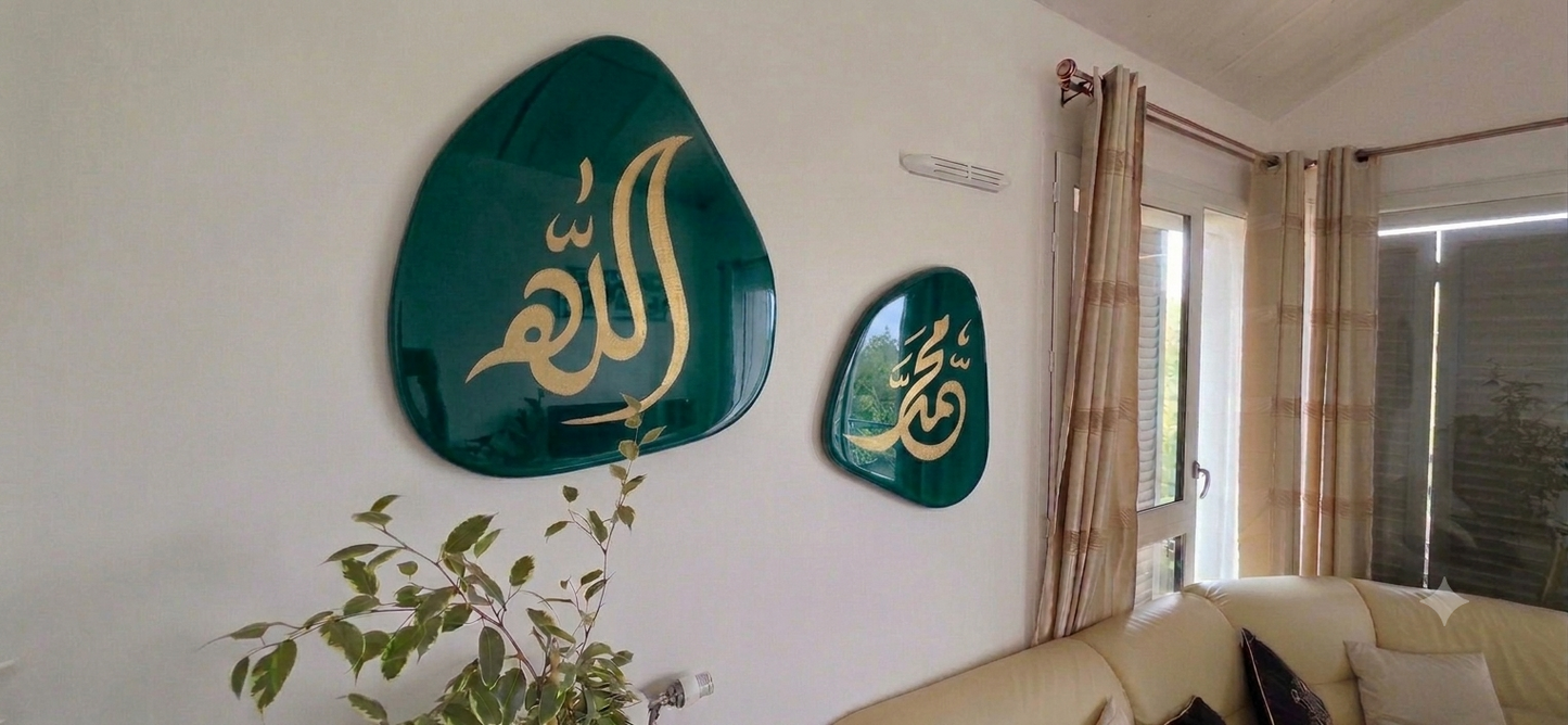 Duo de Tableaux de Calligraphie en Résine