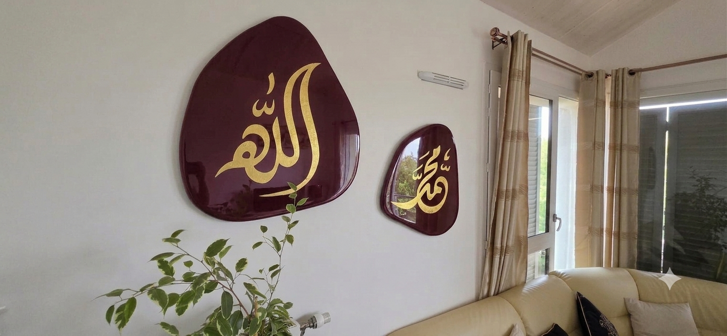 Duo de Tableaux de Calligraphie en Résine
