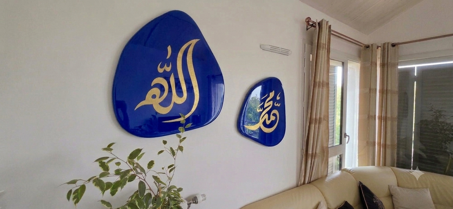 Duo de Tableaux de Calligraphie en Résine