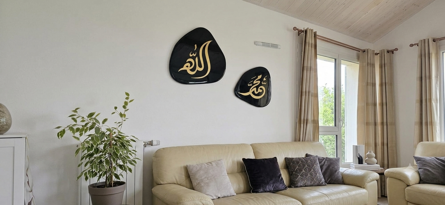 Duo de Tableaux de Calligraphie en Résine