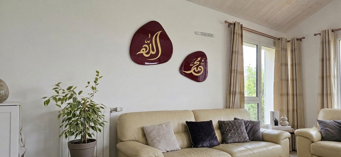 Duo de Tableaux de Calligraphie en Résine
