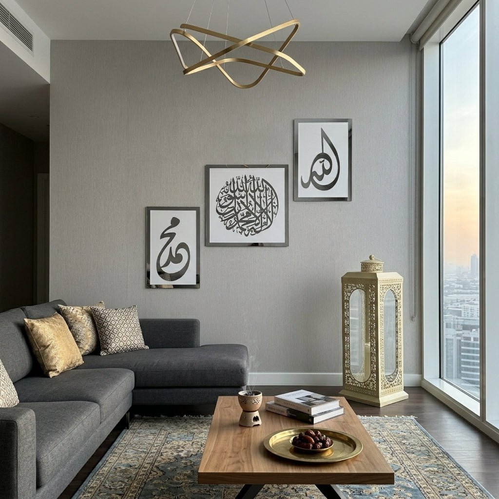 Ensemble de 3 tableaux : Chahada, Allah et Prophète Mohamed