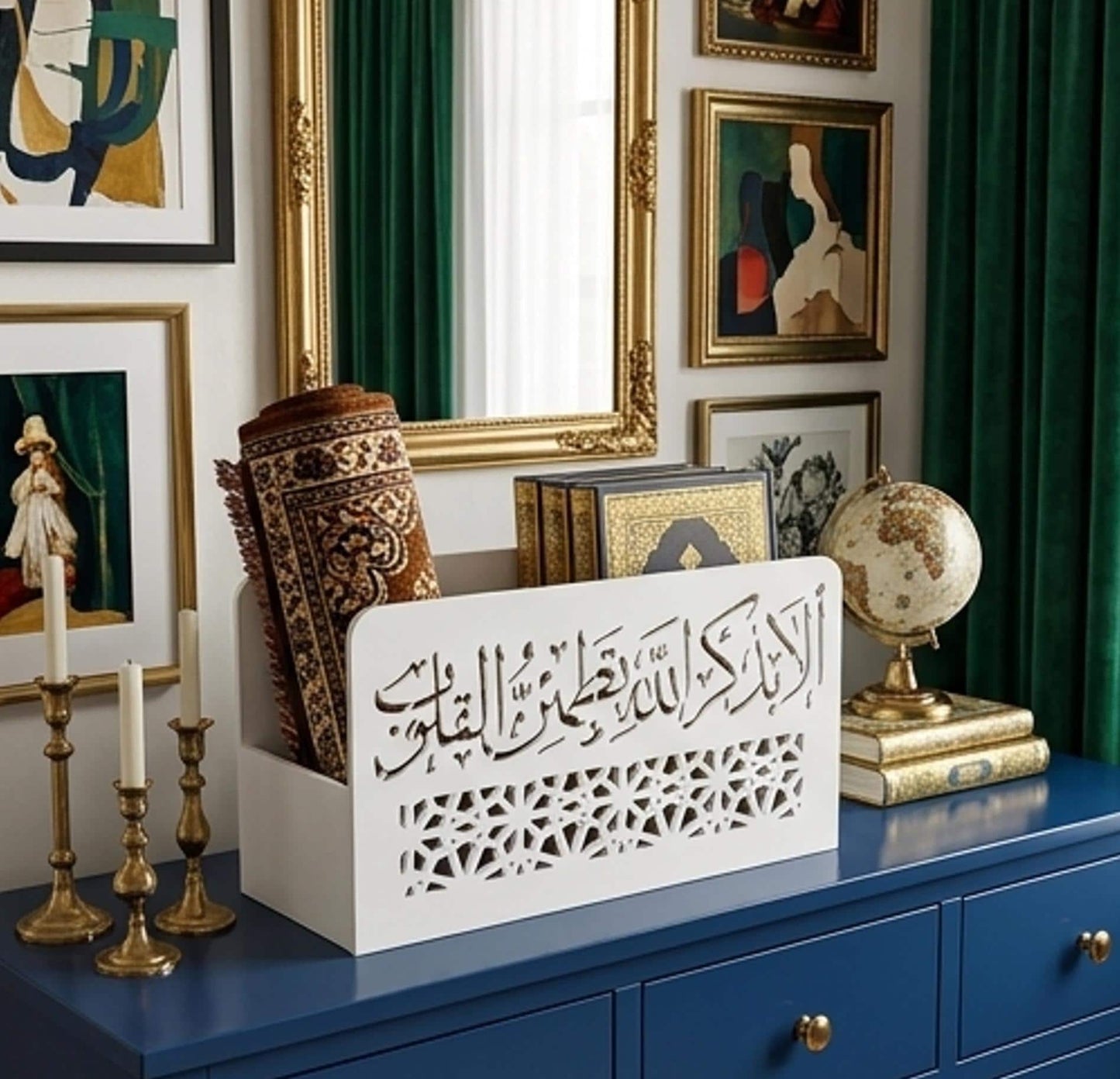 Coffret Tapis de Prière | Boîte Élégante pour Coin Prière