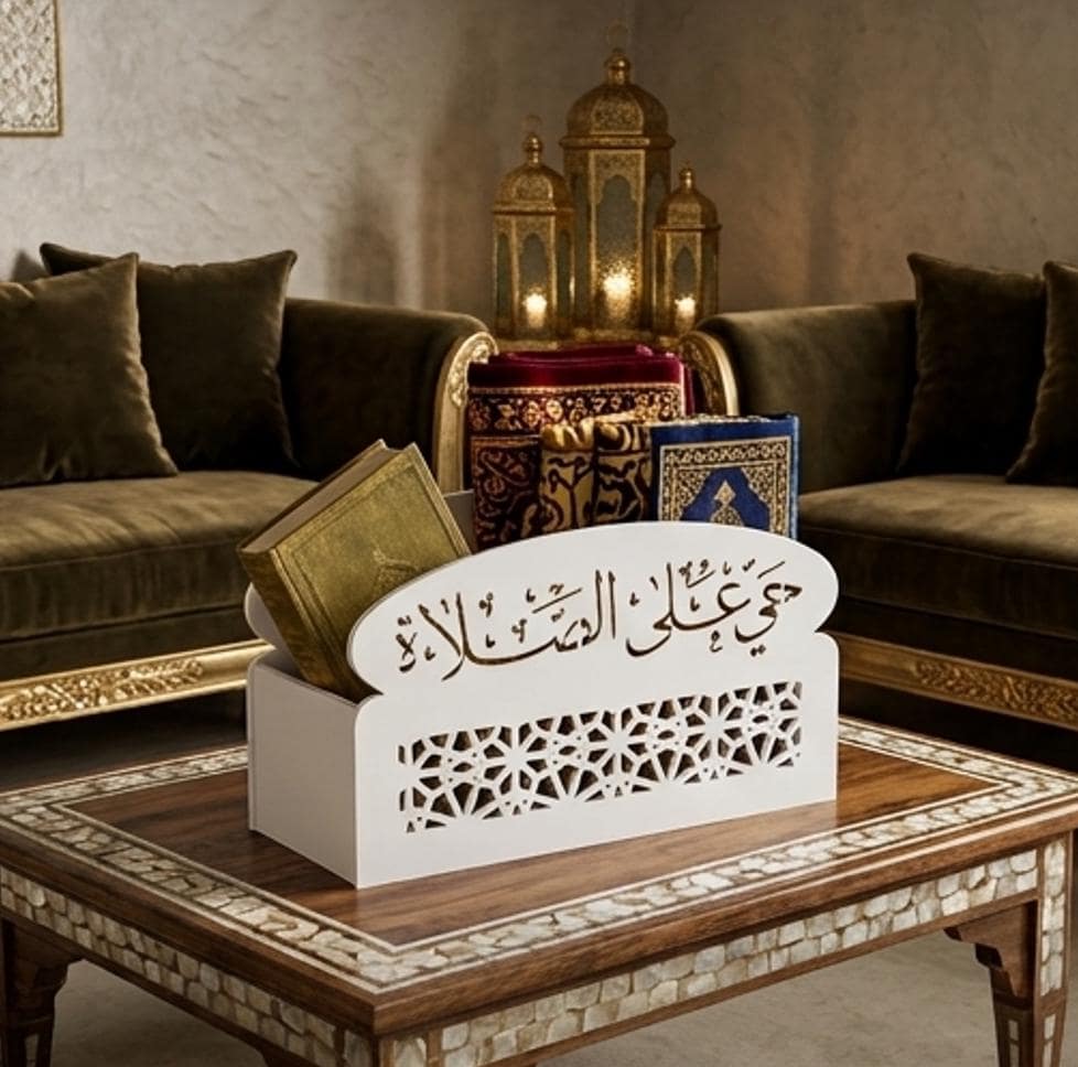 Coffret Tapis de Prière
