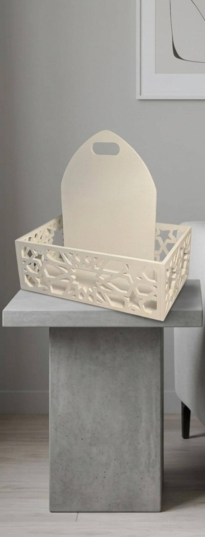 Boîte Design & Élégante pour Tapis de Prière
