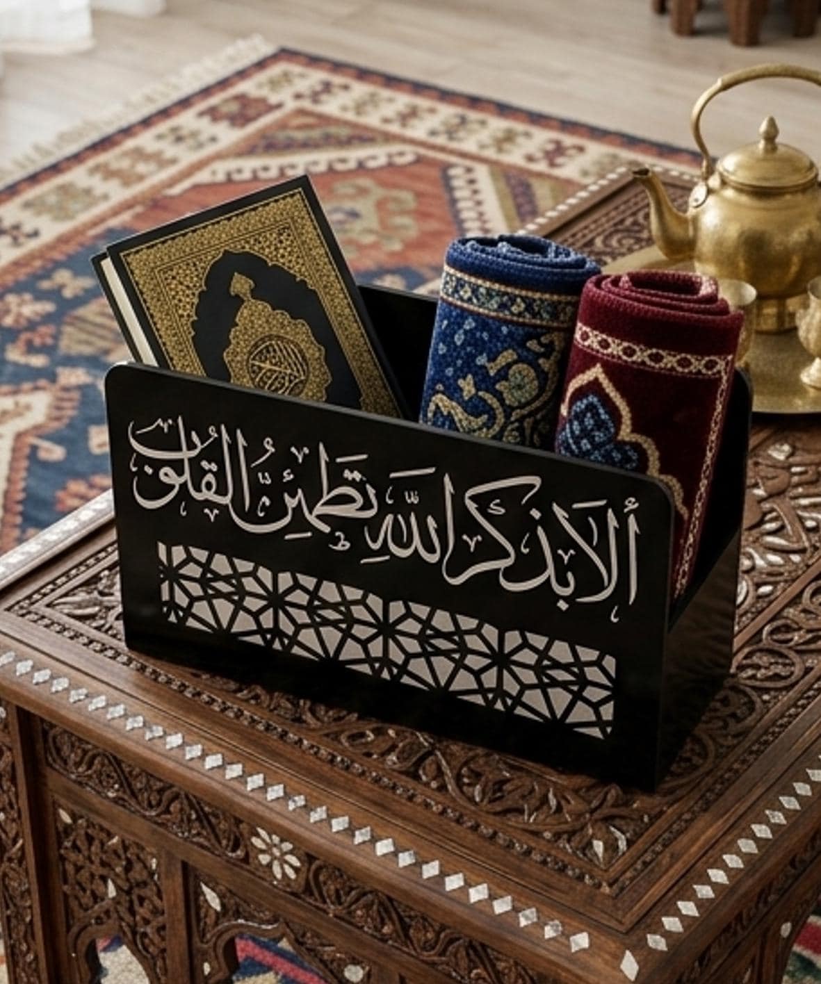 Coffret Tapis de Prière | Boîte Élégante pour Coin Prière