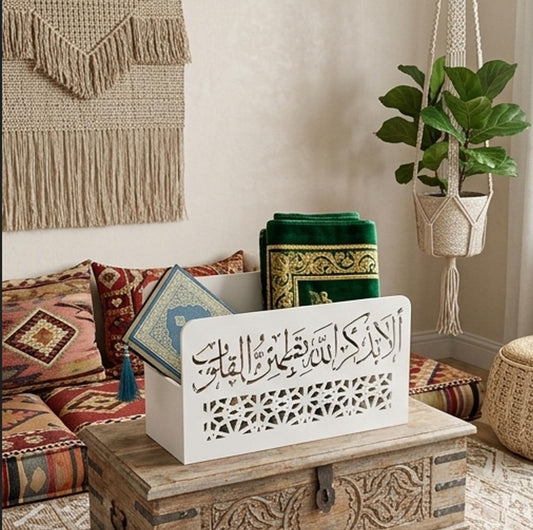 Coffret Tapis de Prière | Boîte Élégante pour Coin Prière