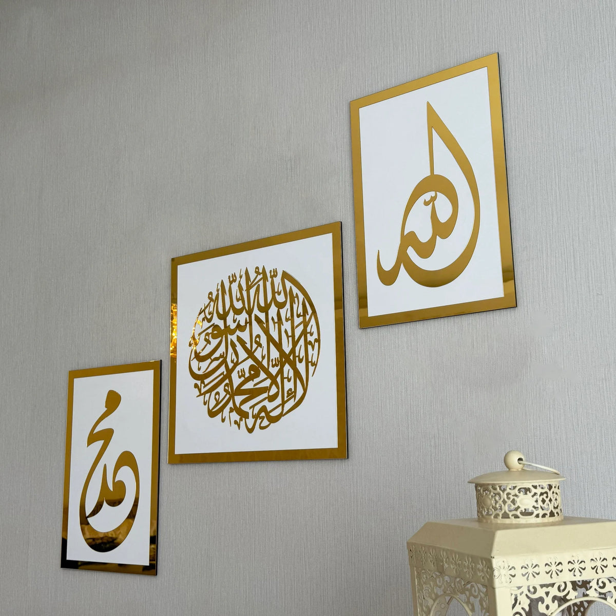 Ensemble de 3 tableaux : Chahada, Allah et Prophète Mohamed