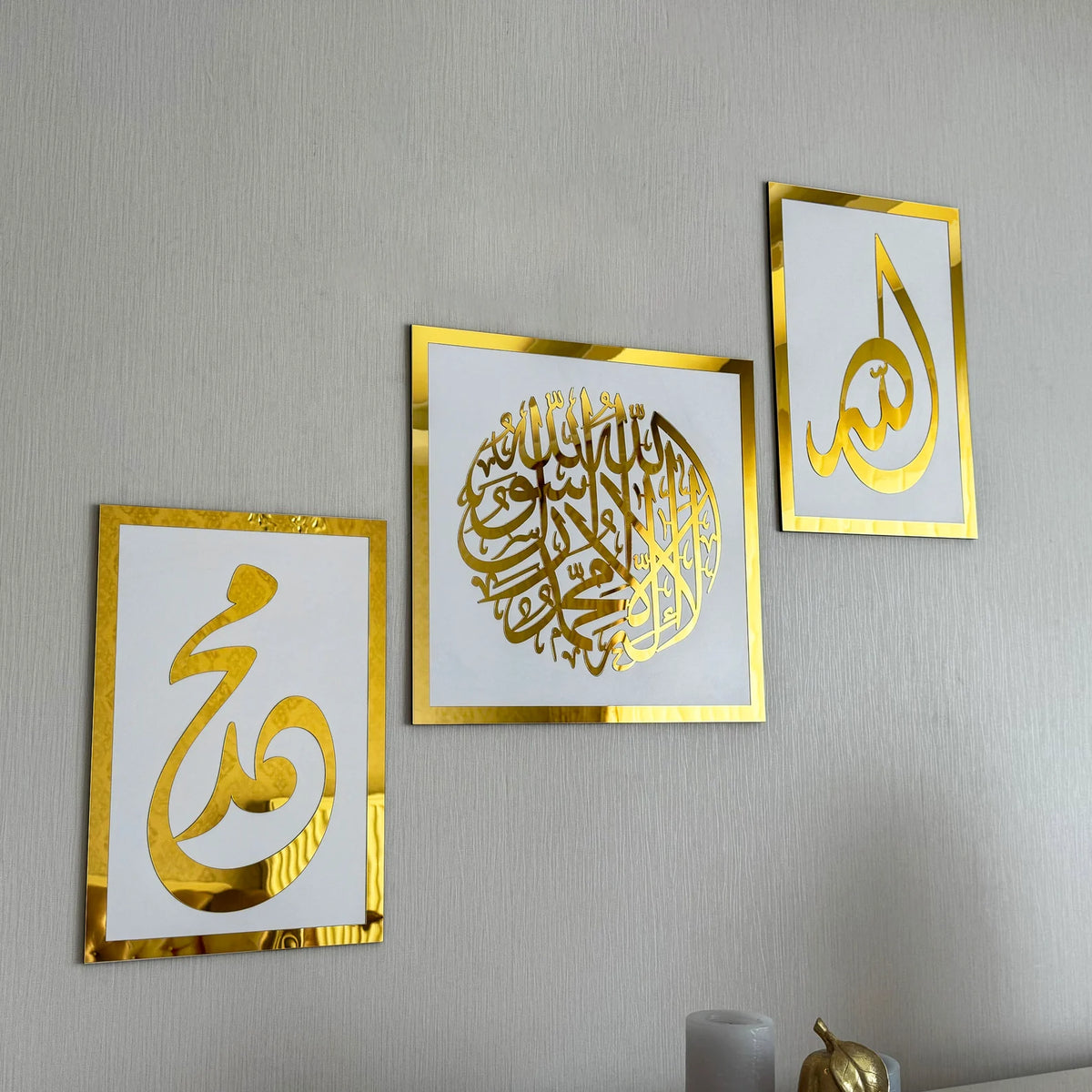 Ensemble de 3 tableaux : Chahada, Allah et Prophète Mohamed