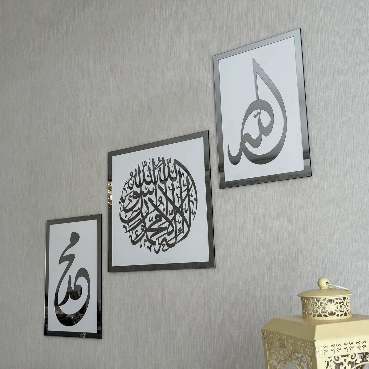 Ensemble de 3 tableaux : Chahada, Allah et Prophète Mohamed