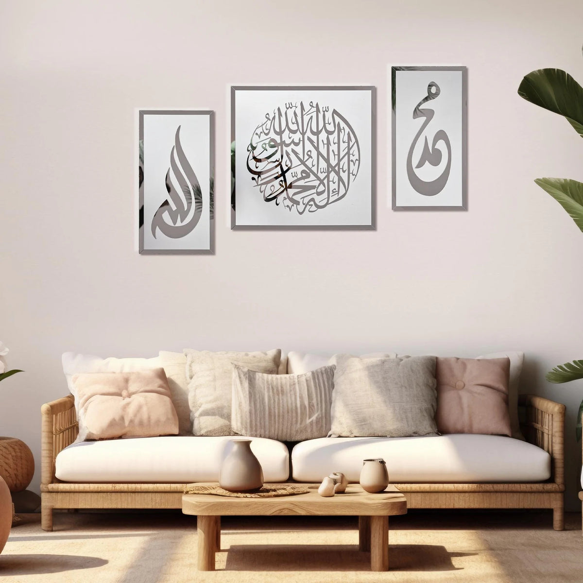 Ensemble de 3 tableaux : Chahada, Allah et Prophète Mohamed